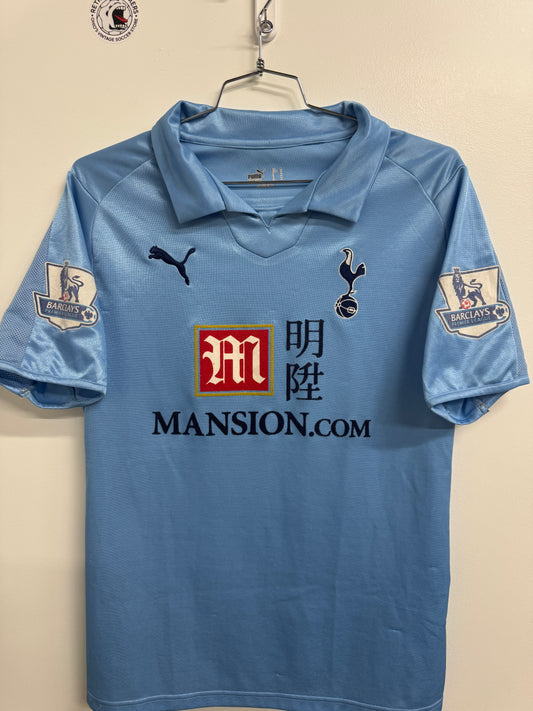 Tottenham Hotspur 2008 Giovani #17 Away - M
