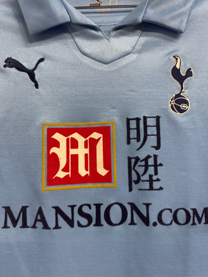 Tottenham Hotspur 2008 Giovani #17 Away - M